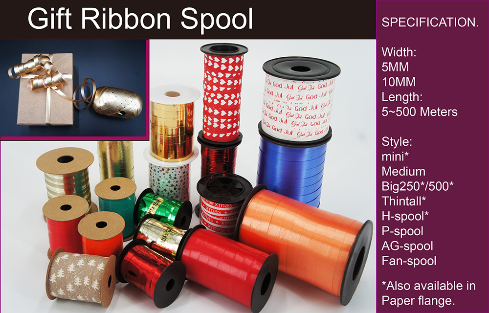 Gift Ribbon